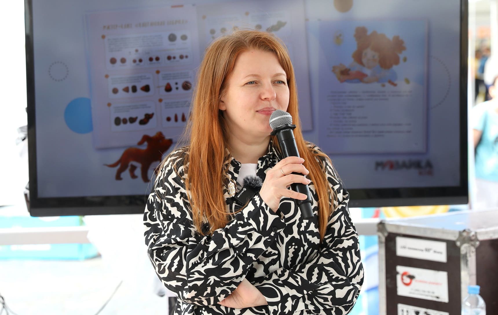 Алёна Кашура