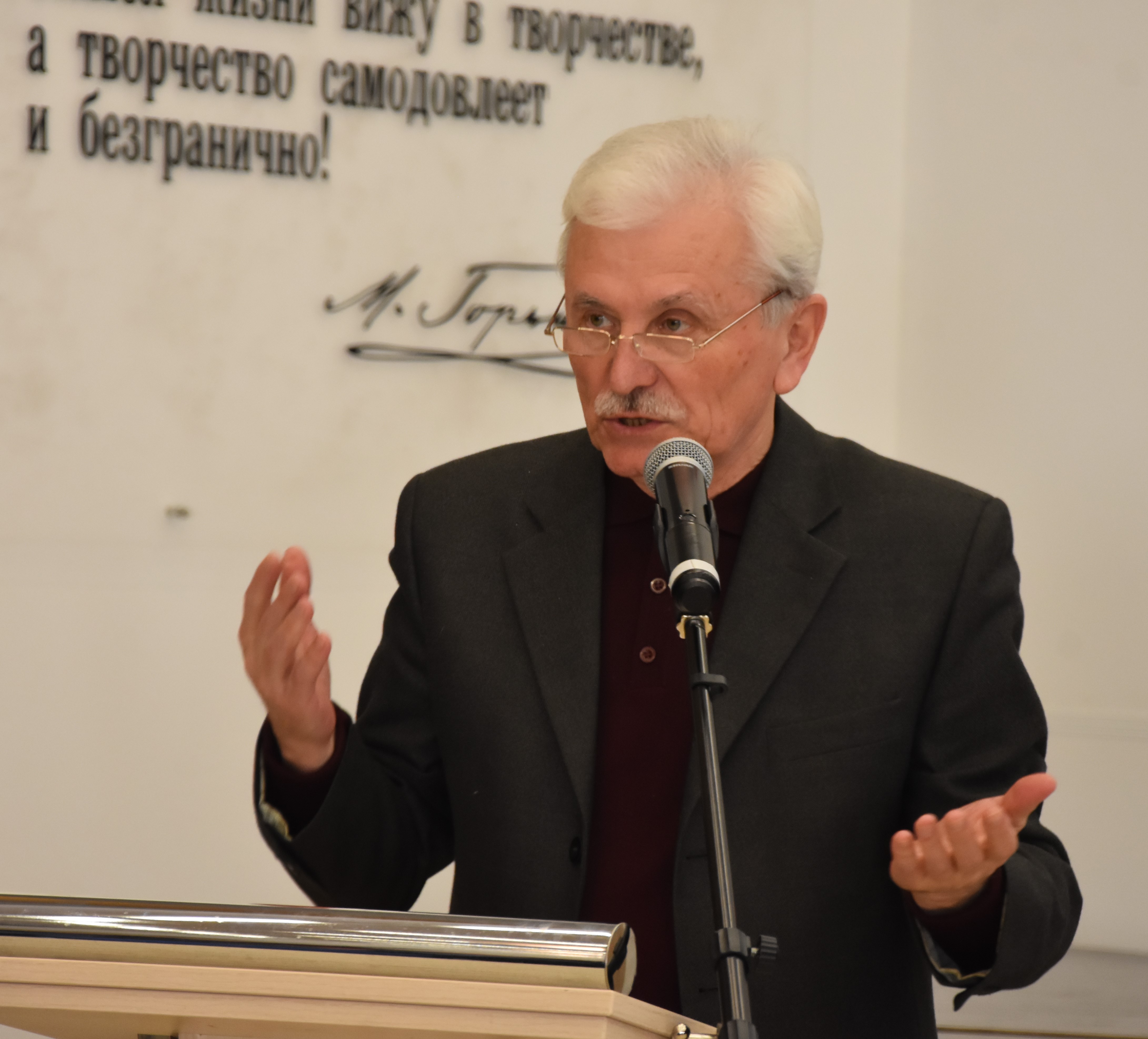 Вадим Забабашкин